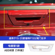 คาร์บอนไฟเบอร์ F150 Raptor 15-22 ตัวถังกระจกมองข้าง ด้ามจับประตู ฝากระบอกน้ำมัน แผ่นป้องกันภายนอก อุ