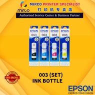 Epson Original Refill Ink 003 (L1210/L3110/L3150/L3210/L3250)