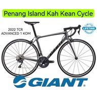 GIANT BICYCLE - GIANT CARBON ROAD BIKE TCR ADVANCED 1 KOM 2022/23
