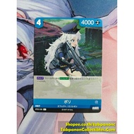 NIVEL ARENA JP-BT02-038 Poli