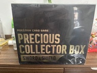 Pokemon Card Game Precious Collector Box Sword & Shield