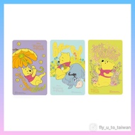 台灣直送🍄 Disney 迪士尼 Winnie the Pooh 小熊維尼 一卡通 夢幻系列 夢幻演出 輕鬆一下 請勿打擾 迪士尼 Disney 台灣 捷運 功能同悠遊卡