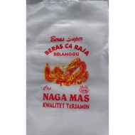 Plastik C4 Naga Mas 2,5Kg