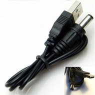 USB TO DC 5.5mm * 2.1mm PLUG POWER CABLE -60CM -80CM -1 Meter -1.22 Meter Cable length
