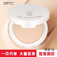 ZFC Foundation Cream Concealer Foundation Keeping Nude Makeup Liquid Foundation Foundation Creamer P