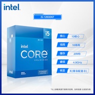Intel Core i5 12490F/12600KF/14600KF pemproses CPU dalam kotak