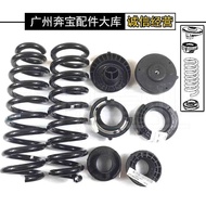 Suitable for Mercedes-Benz C-Class Rear Shock Absorber Spring Top Rubber C180 C200 C220 C250 C300 Re