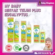 My Baby Telon Plus Oil Eucalyptus Baby Telon Oil KKM Approved Original From HQ