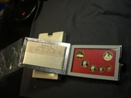PS394 八十八年88年 兔年生肖套幣 盒附說明書~無收據 如圖