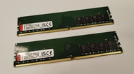 Kingston ddr4 2666 16GB x 2 32GB RAM