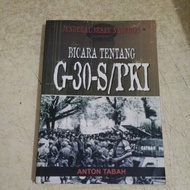 Book JENDERAL VESAR NASUTION TALKING ABOUT G-30-S/PKI