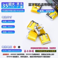 Suitable for 3.7V401012/501012/400909Universal I7/I8/I9 Huaqiang Apple Bluetooth Headset Battery