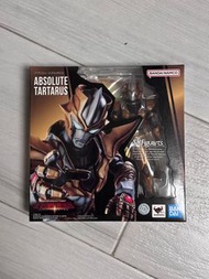ABSOLUTE TARTARUS SHF ULTRAMAN