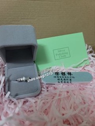 (只限訂製) 戀與深空 Love and Deepspace 同人周邊 S925純銀 滿百好感 牽絆情侶戒指 官方設計款式 黎深 Zayne (女款)