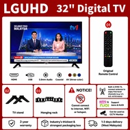 LGUHD 32/43/50/55/65/75 Inch TV 4K 120Hz Android 14.0 TV WiFi MYTV YouTube Netflix HDMI USB Digital