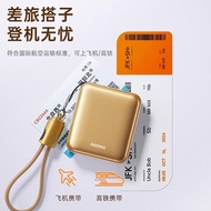 YUYU Exclusively Provide Goods Recommended August 8.20-136