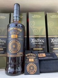 Bowmore 18 feis ile 2020 sherry 51.2%