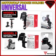 MOTOWOLF PHONE HOLDER GPS HANDPHONE 360"' Rotation BRACKET MOTORCYCLE BASIKAL MOTORSIKAL PEMEGANG TE