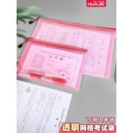 Beg plastik file telus A4 / beg tangan / beg grid / beg dokumen kalis air tebal / beg kertas kerja d