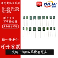Polyester Capacitor 2A2E2G2J3A 102 103 104 224 222 223 221 101J 100V630V