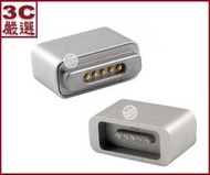 3C嚴選-台灣全新盒裝 公司貨 MagSafe to MagSafe 2 轉接頭 (舊款轉換新款) MAC變壓器 充電器