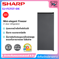 SHARP ตู้เย็น 1 ประตู 6 คิว รุ่น SJ-F17ST-DK