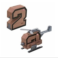 EMCO MEGA BOTZ POCKET MORPHERS - Number 2 Number 2/