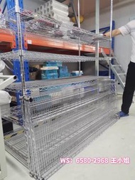 倉庫鍍鉻貨架定製不鏽鋼帶輪移動置物架家用防靜電物料架展示架子