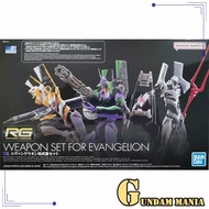 (RG)Bandai Weapon Set for Evangelion