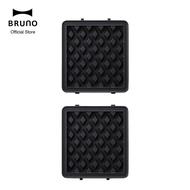 Bruno Grill Sand Maker Single Waffle Plate Accessory