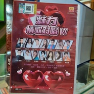 DVD+CD. ORIGINAL DUET MIXED MANDARIN SONGS