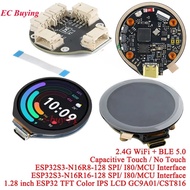 ESP32-TFT ESP32-S3 1.28 Inch Round IPS 65K Color TFT Touch Display LCD Screen Module 1.28" 240*240 2