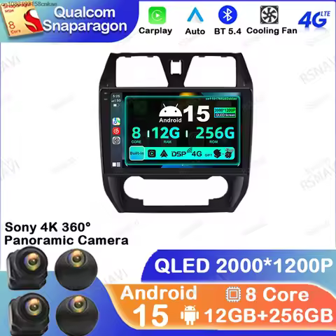 Android 15 For Geely Emgrand EC7 1 2009 2010 2011 - 2016 Tesla Model Y Accessories 2025 Dacia Duster