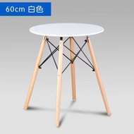 Eames Small Round Table Modern Minimalist Eames Table Home Dining Table Leisure Office Desk Receptio