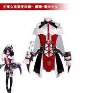 NEEDY GIRL OVERDOSE Cosplay Clothing Sugar COS Service Anime Animation Role Playing Service