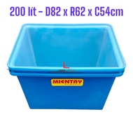 200l rectangular plastic container, fish farming, seafood storage, water storage