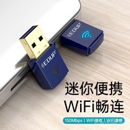 USB Wireless Network Card Portable Mini Bluetooth Adapter 2 in 1 RTL8723BU Chip Bluetooth 4.0 DRL2