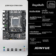 ชุดคอมโบ DDR3 CPU และเมนบอร์ดสำหรับคอมพิวเตอร์ตั้งโต๊ะ