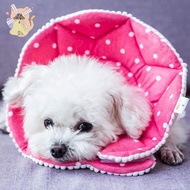 PET Dog Cat Cone Soft Recovery Cat Cone Collar