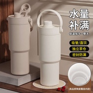 tyeso tyeso tumbler tyeso tumbler 1200ml Insulation Cold Storage Cup 30OZ with Handle Ice Master Cup