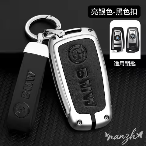 For BMW 1 2 3 4 5 6 7 Series X1 X3 X4 X5 X6 F36 F25 F26 F30 F34 F10 F07 F20 Z10 Car Styling Key Cove