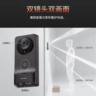 A/🔔TP-LINK Dual Camera Visual Doorbell Intelligent Electronic Cat Eye Dual Camera Home Door Monitoring Smart Doorbell Ul
