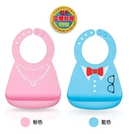 [Love Pupu] Nuby 3D Three-Dimensional Silicone Bib-Blue/Pink (6M+) Company Goods
