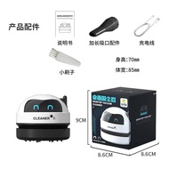 MHDesktop Cleaner ElectricusbRechargeable Desktop Vacuum Cleaner Eraser Sweeper Mini Household Keyboard Dust