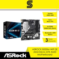 ASROCK B550M WiFi SE AM4 Micro-ATX Motherboard
