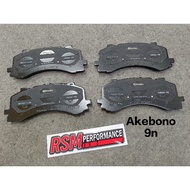 original akebono 9n 6pot caliper pad brake 390mm 400mm 410mm 420mm