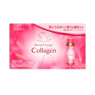 FANCL Fangke New Version of Deep Collagen Supplement Oral Liquid 50ml×10Bottle Brightening