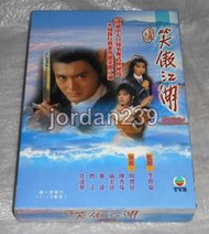 【缺貨中】台版絕版港劇DVD-笑傲江湖 1984～周潤發、曾江、陳秀珠、任達華、戚美珍、劉兆銘、董瑋、吳孟達 主演