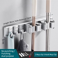 Fypo adjustable mop holder with rug hanger bathroom space saver broom sweeper hook kitchen bathroom 