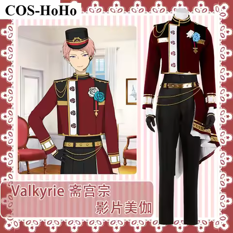 COS-HoHo Anime Ensemble Stars 2 ALKALOID Valkyrie FUSHION Shiratori Aira Itsuki Shu Game Suit Handso